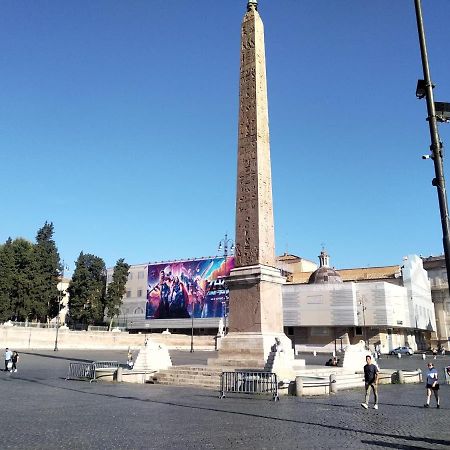 Holiday Ρώμη Εξωτερικό φωτογραφία